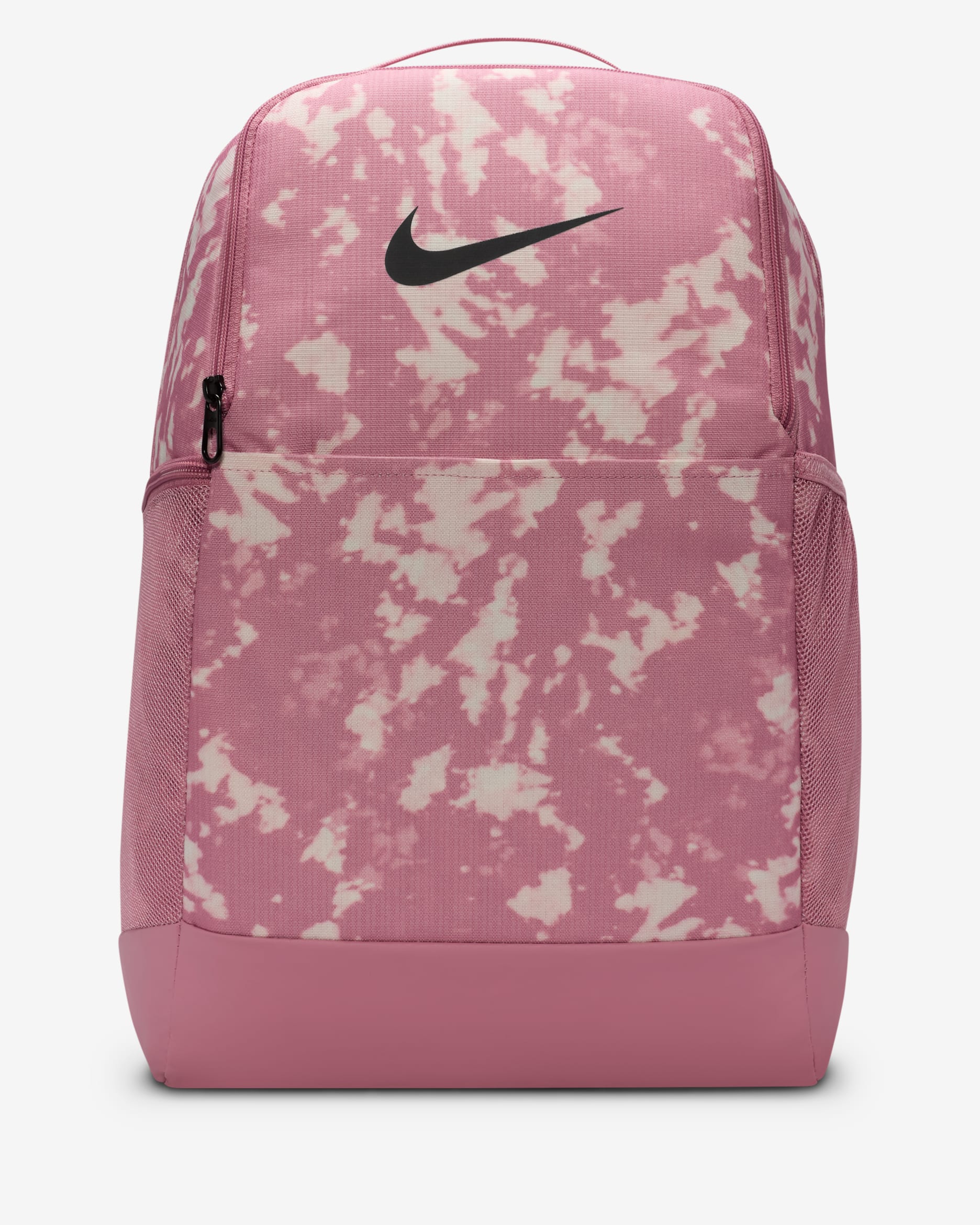 Nike Brasilia Backpack (Medium, 24L). Nike ID